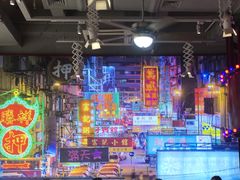 -捞围鲜·港式打边炉(海阳路店)