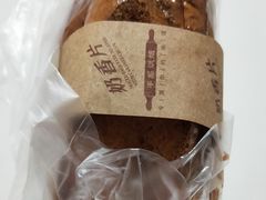 -法贝滋动物奶油蛋糕(广益哥伦布店)