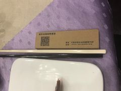 -张学良故居
