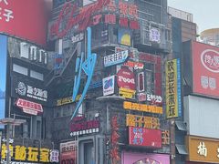 -季季红火锅(长沙步行街店)