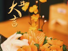 -将太无二(朝阳大悦城店)