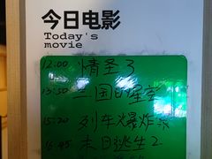 -水善汇旗舰店(金牛路店)