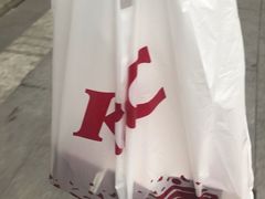 -肯德基(沪东店)