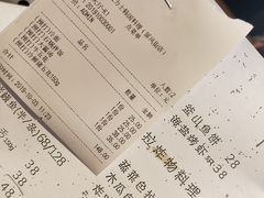 账单-韩国料理大力士(屏风街店)