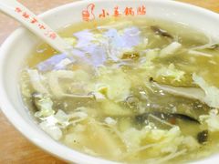 -小姜锅贴(凤凰街店)