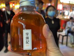 -敦煌夜市