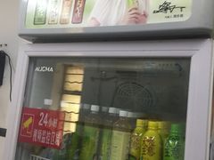 门面-项记面馆(明瓦廊店)