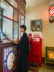-IMUSE BARBER SHOP