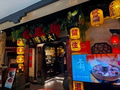 -南京大牌档(中关村领展广场店)