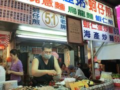 -六合夜市