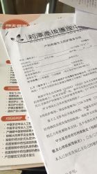 -莉泽月子中心(鹅潭汇店)
