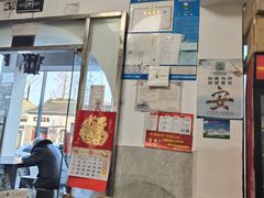 -原怡园面馆(拙政园店)