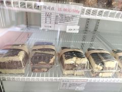 -生活林(河北路店)