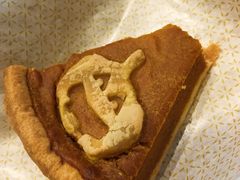 南瓜派-Pie Bird(新闸路店)
