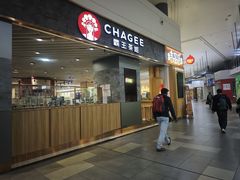 -吉隆坡国际机场