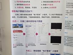 -北京大学口腔医院(魏公村总院)