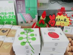 -老乡鸡(桐城市盛唐店)