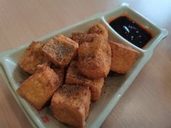 椒盐炸豆腐-百家鸡味馆(清泰店)