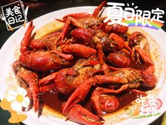 十三香小龙虾-叶派龙虾•招牌香辣蟹·海鲜(中海国际店)