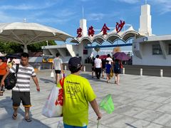 -碧海金沙