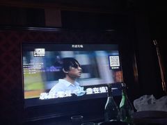 -好乐迪(天山店)