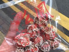 -么凤(波斯富街店)