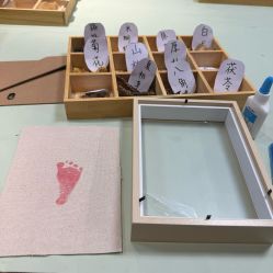 -保丽宝泰母婴护理院·月子中心·产康·中医(常州店)