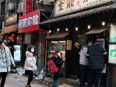 -金龙咖喱