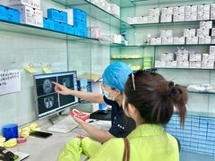 -极光口腔·矫正种植修复(锦江店)