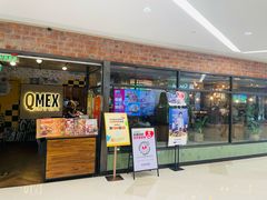 -Q MEX 库迈墨西哥餐吧(双井店)