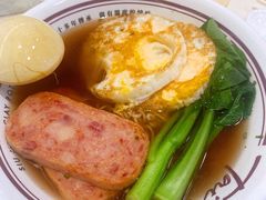 午餐肉太阳蛋面-太兴餐厅(东方广场分店)