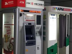 -上海体育场(地铁站)