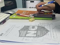 -新航道雅思托福·留学·考研培训(人民广场校区)