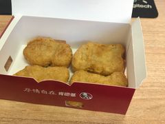 -肯德基(八里台店)