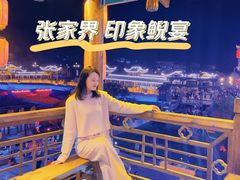 -印象鲵宴·张家界地标美食名片(溪布街店)