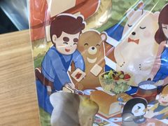 -爸爸糖吐司面包(重庆解放碑英利大融城店)