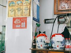 -北三沙家烧麦(北头道街店)