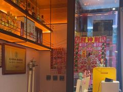 -灶座小锅烀饼·铁锅炖(全国总店)