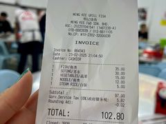-明记烧鱼美味店