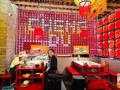 -小龙坎火锅(全球总店)