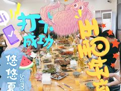 -马老大烧烤(和平路店)