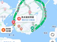 -集美学村