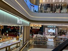 -吾悦广场(南京鼓楼店)