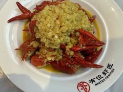 -有位虾匠·香辣蟹·小龙虾(李村店)