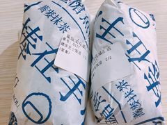 -眷村阿嬷(花城汇店)