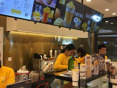 -7分甜(尹山湖歌林公园店)