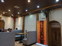 大堂-妈妈的味道(和顺古镇店)