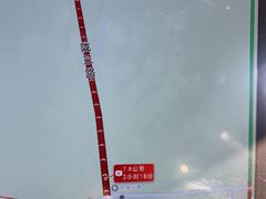 -关山草原