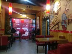 大堂-愉肴麻辣香锅(中山路店)