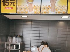 -麦当劳(北亭广场分店)